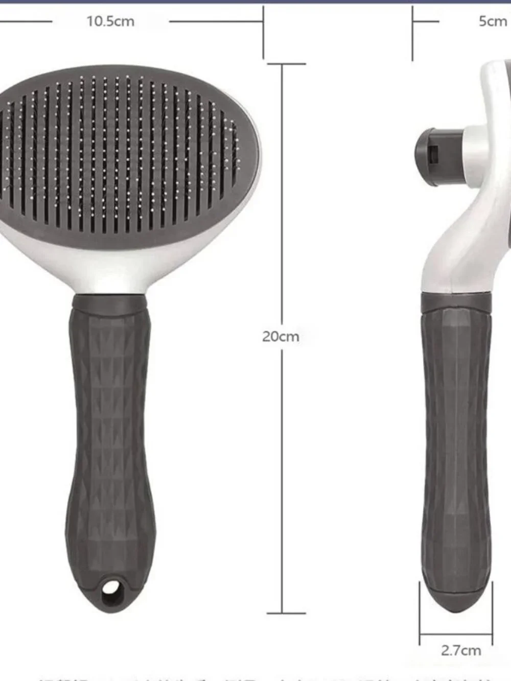 Pet Grooming Brush Push-Button Self-Cleaning Dog Cat Hair Remover